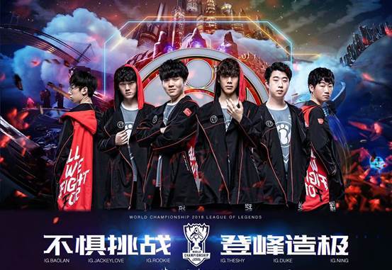 Nongshim RedForce 在2025 LCK CUP中获得第四名，追平了俱乐部的最佳季后赛成绩