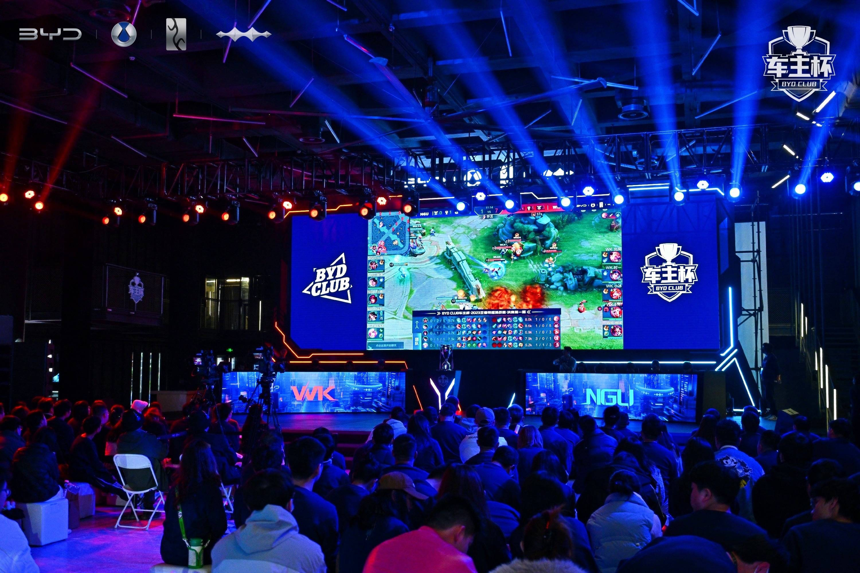 2022LDL夏季赛常规赛6.18燃起战火！