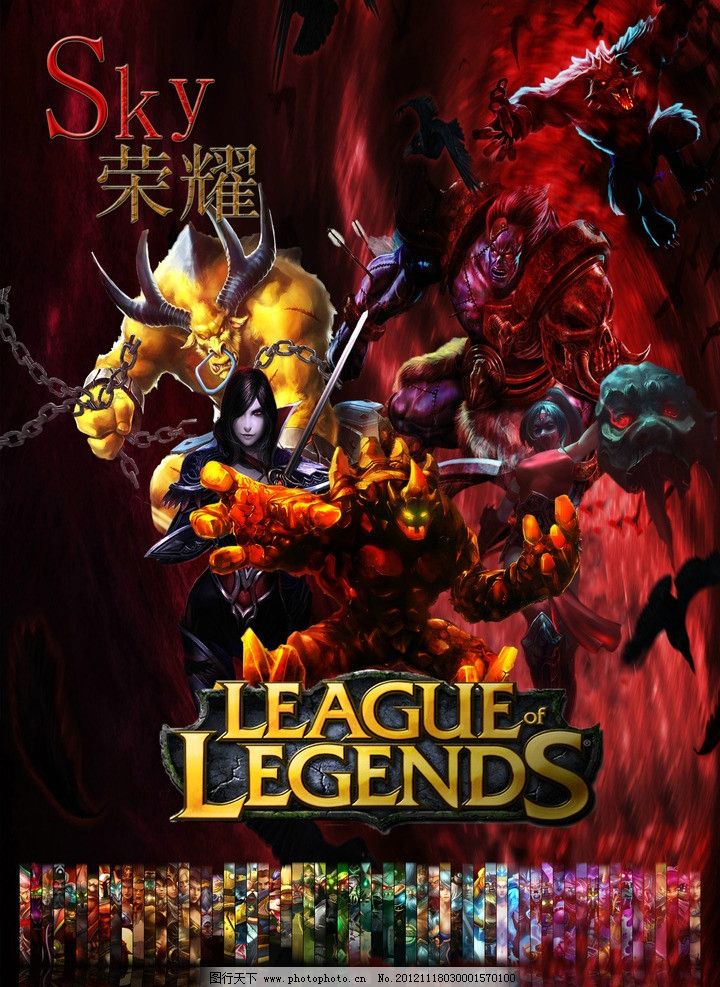 是利