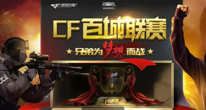 Passion UA 在 2025 年 StarLadder 布达佩斯 Major 第二阶段中输给了 FaZe